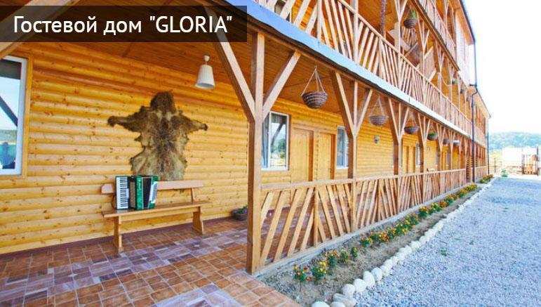 Отель Gloria Lidzava Экстерьер фото